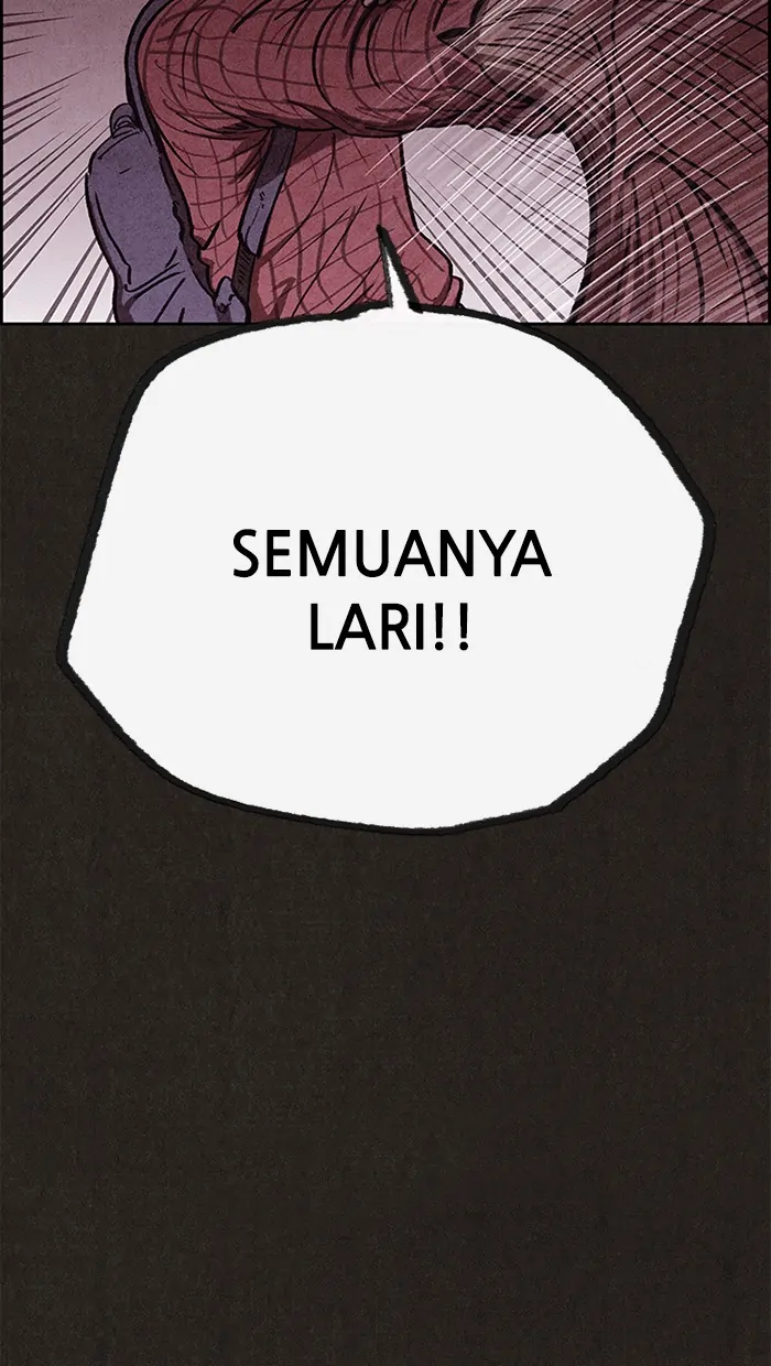 Read Sweet Home ID Manga Online