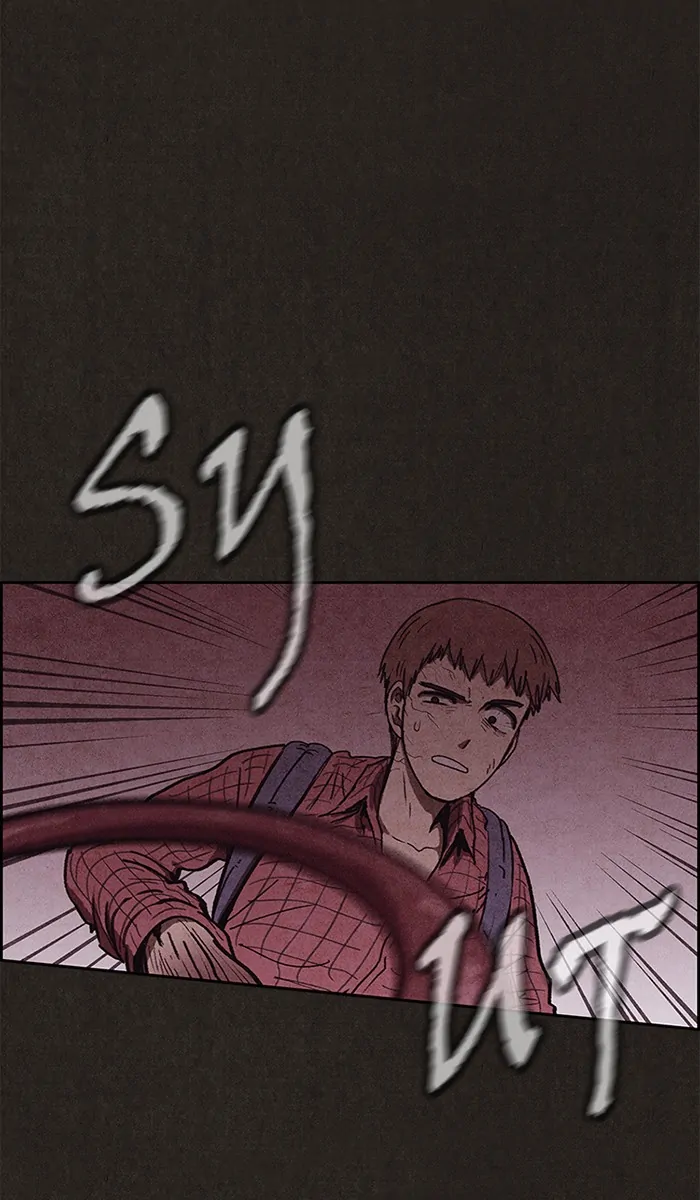 Read Sweet Home ID Manga Online
