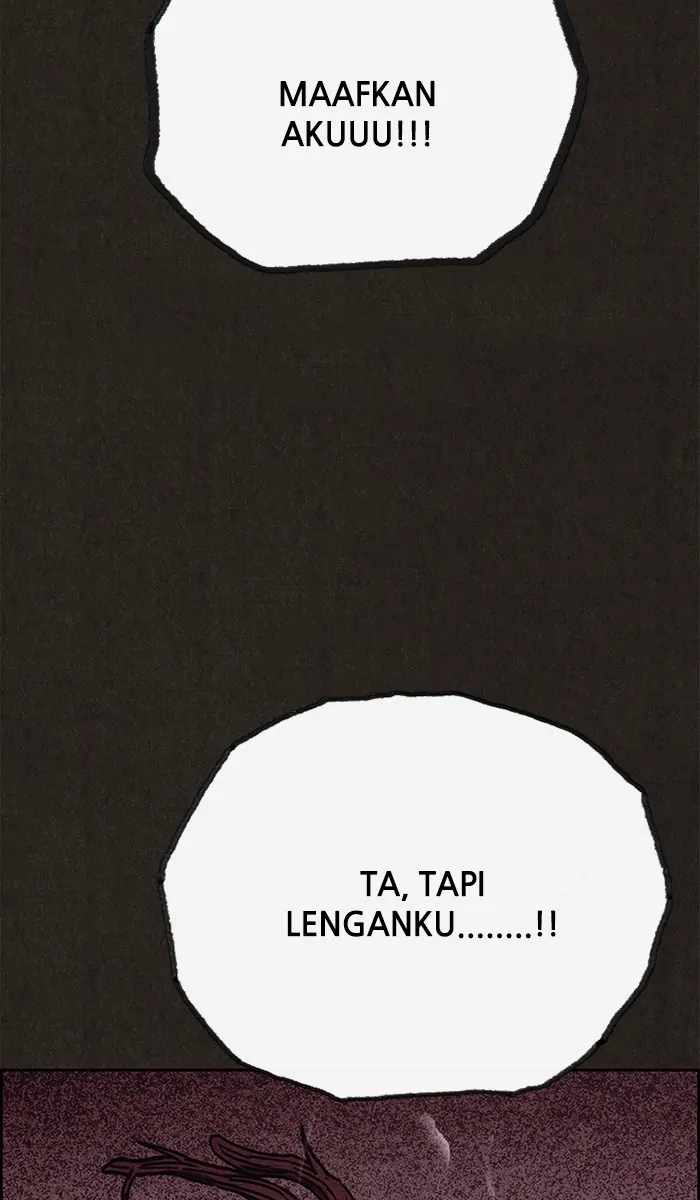 Read Sweet Home ID Manga Online