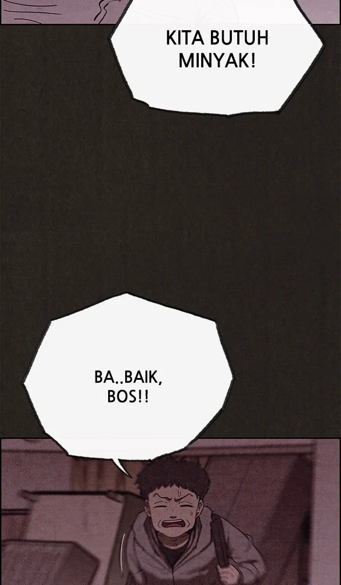 Read Sweet Home ID Manga Online