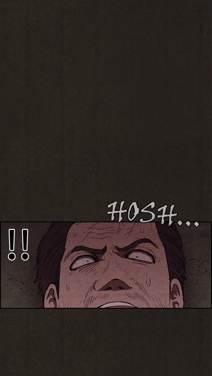 Read Sweet Home ID Manga Online