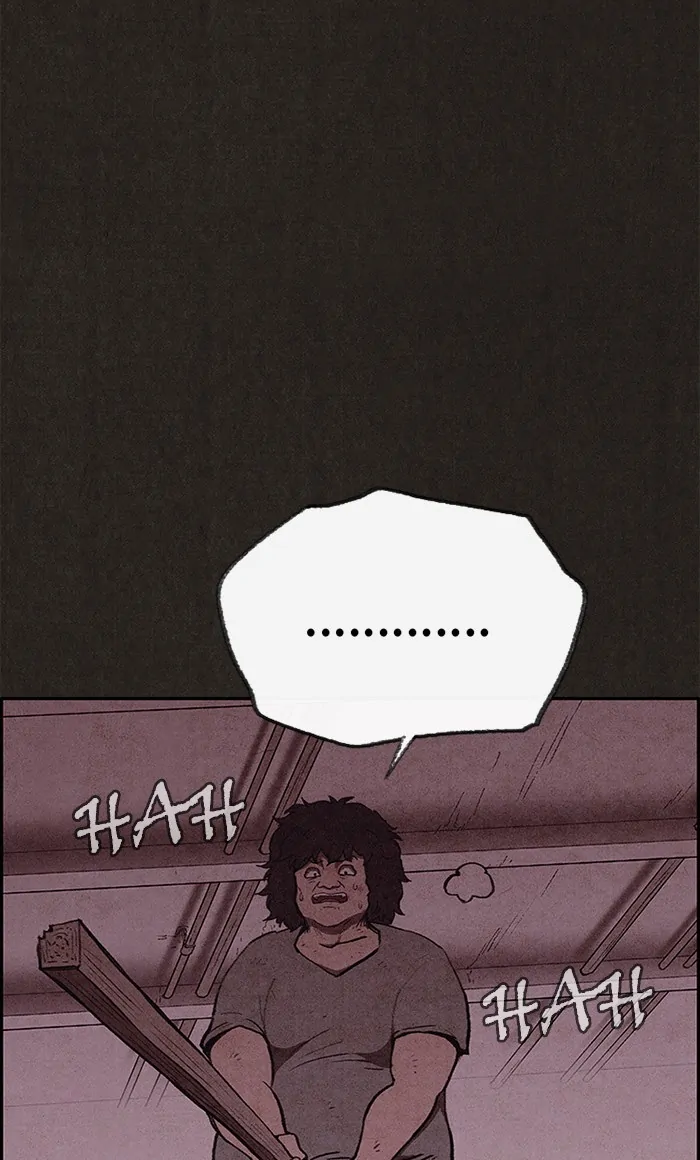 Read Sweet Home ID Manga Online