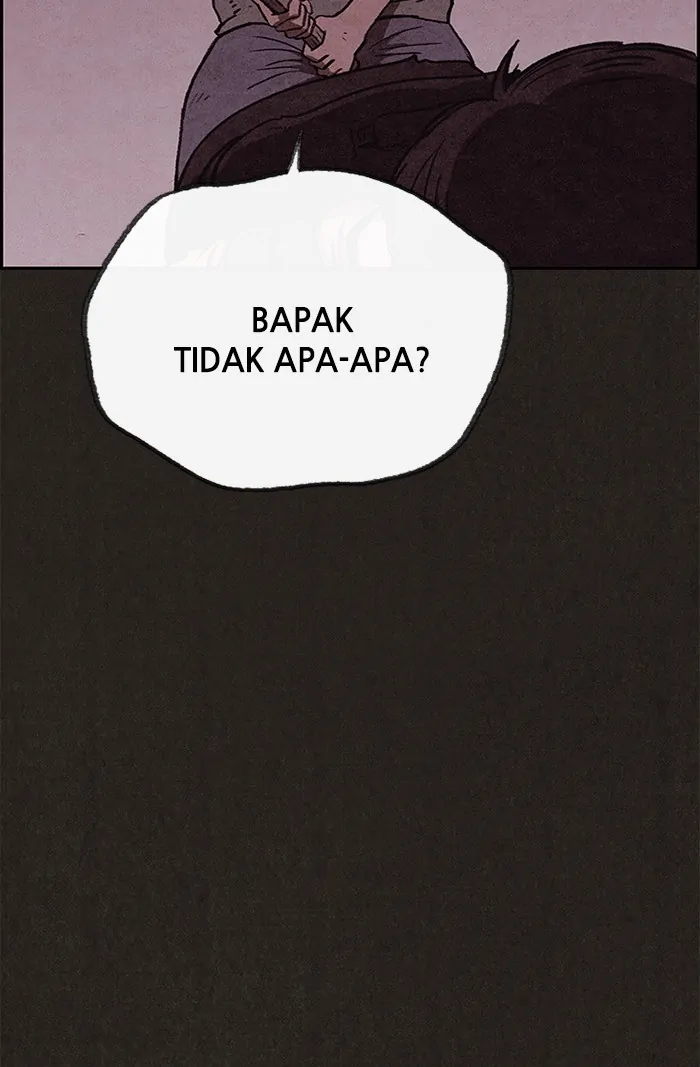 Read Sweet Home ID Manga Online
