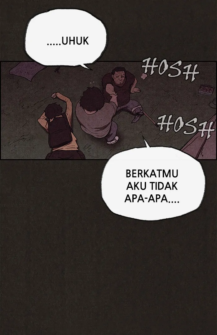 Read Sweet Home ID Manga Online