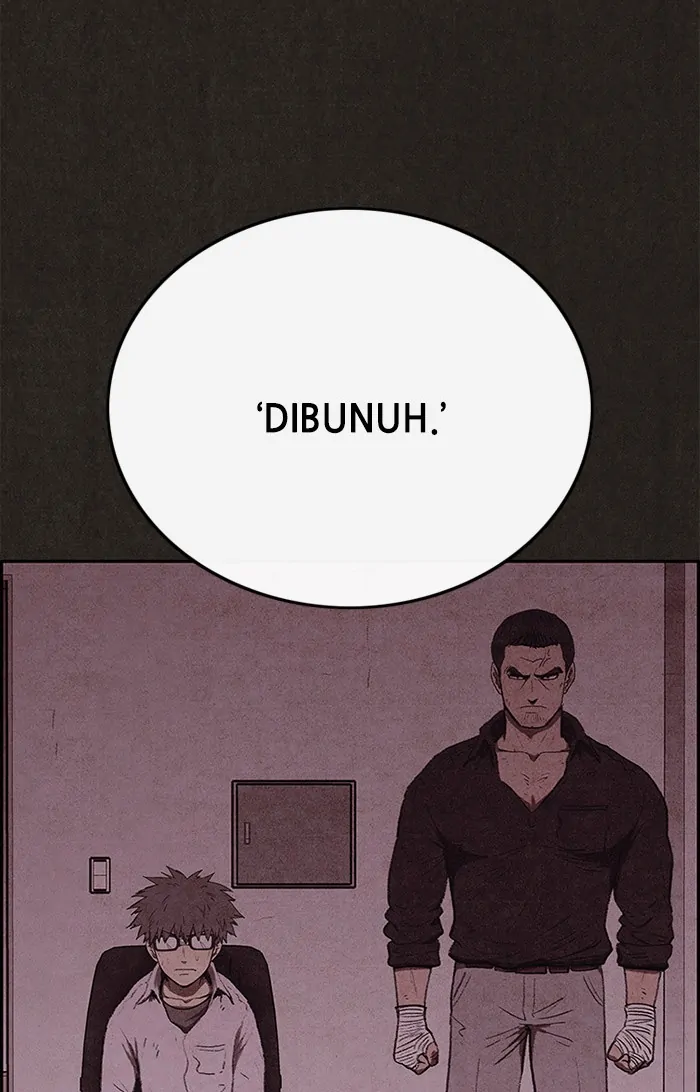 Read Sweet Home ID Manga Online