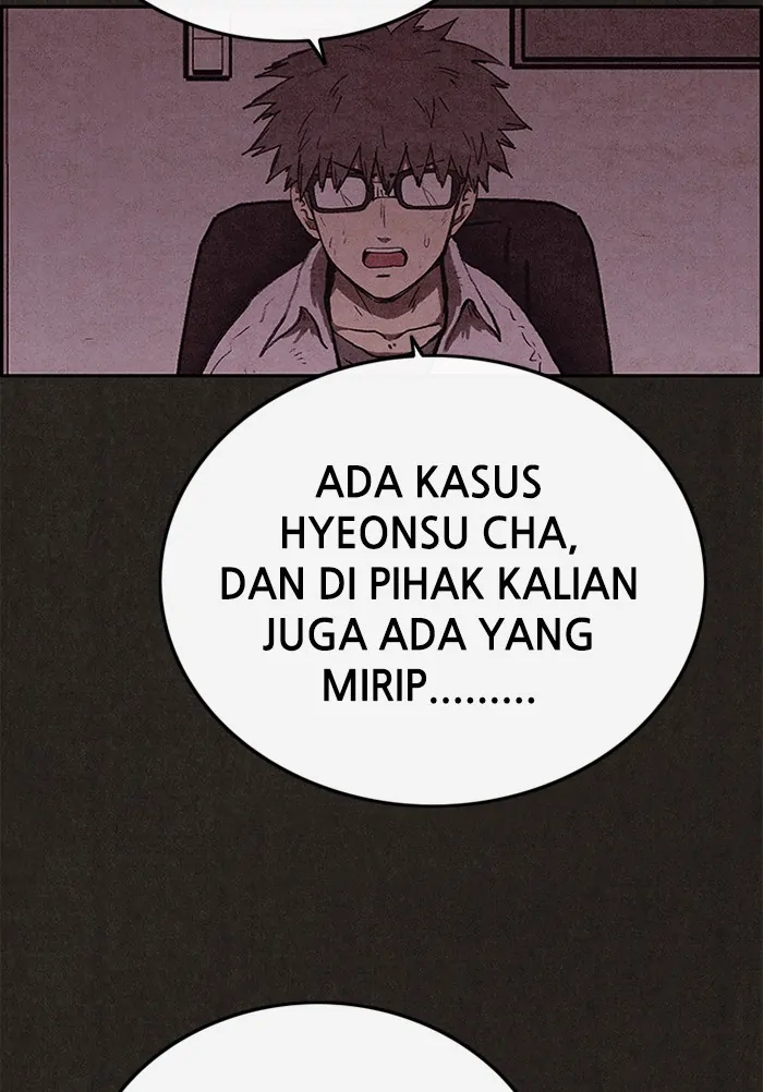 Read Sweet Home ID Manga Online