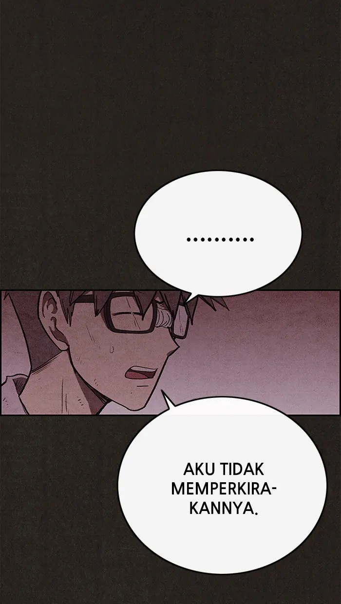 Read Sweet Home ID Manga Online