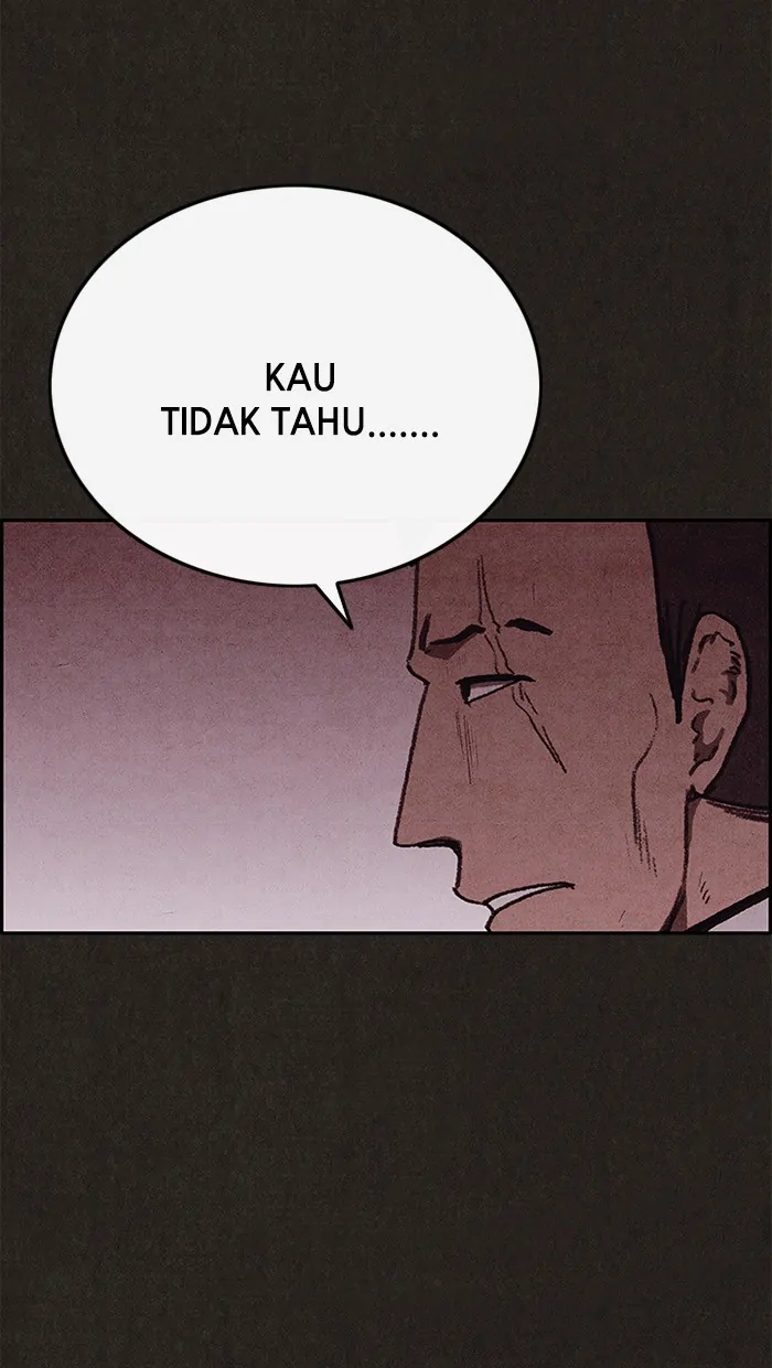 Read Sweet Home ID Manga Online