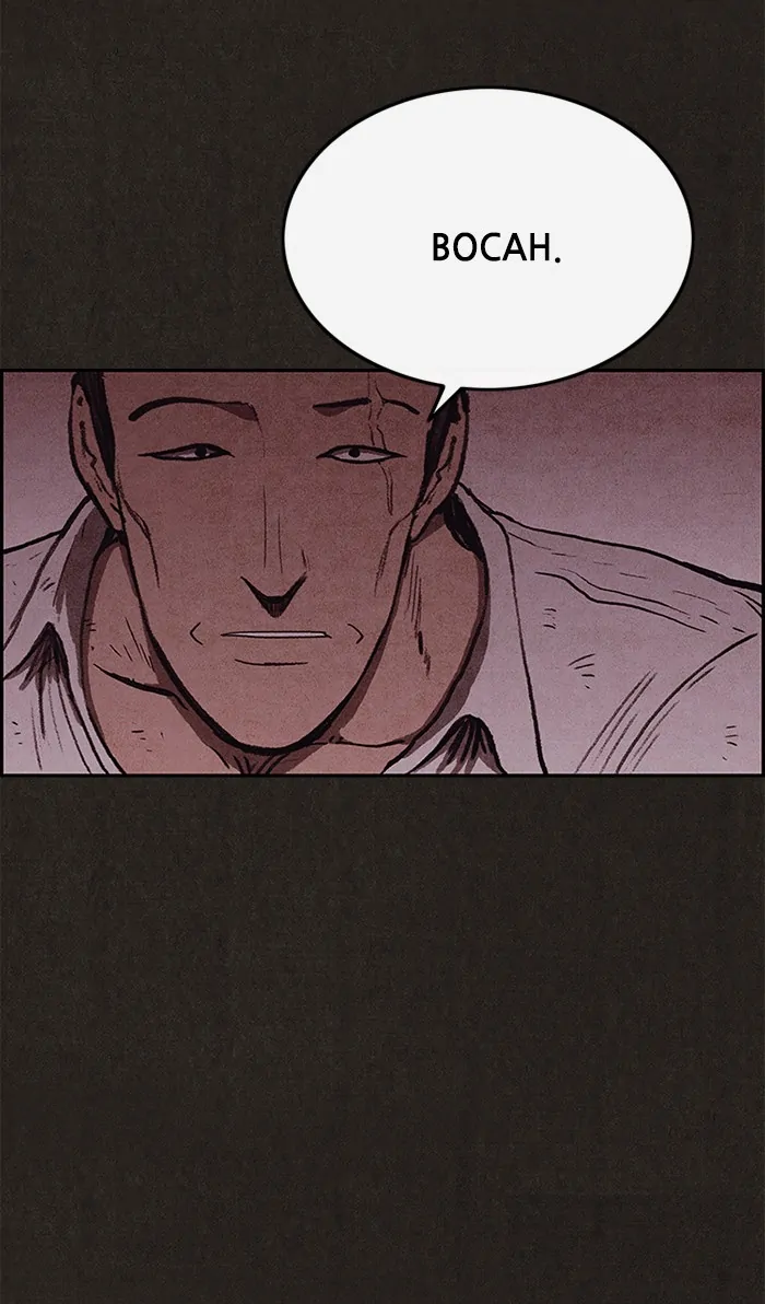 Read Sweet Home ID Manga Online