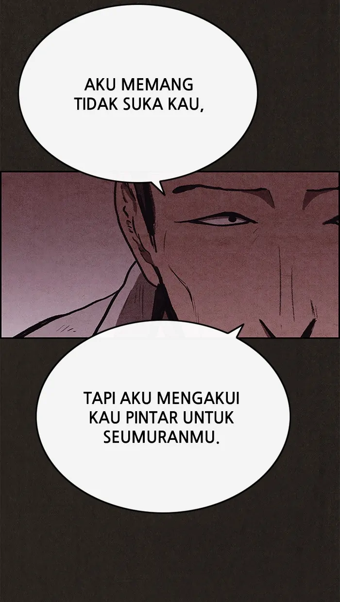 Read Sweet Home ID Manga Online
