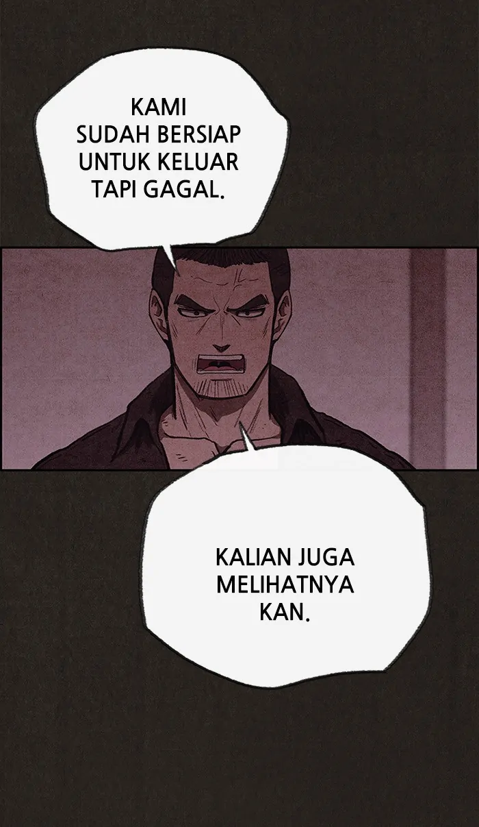 Read Sweet Home ID Manga Online