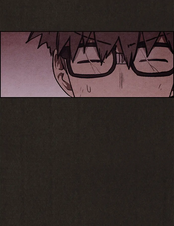 Read Sweet Home ID Manga Online