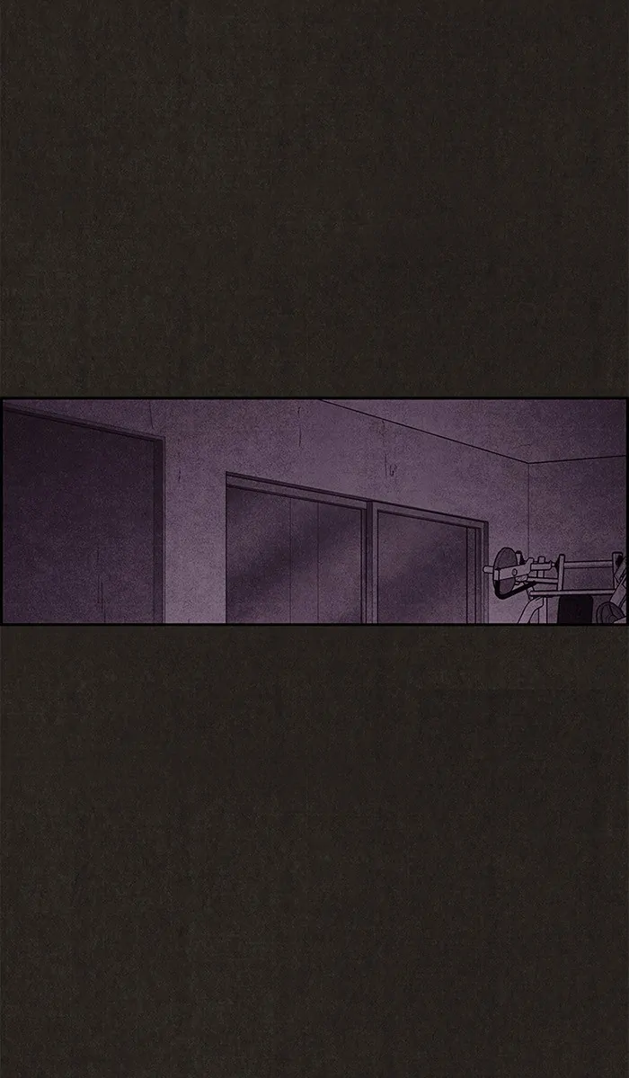 Read Sweet Home ID Manga Online