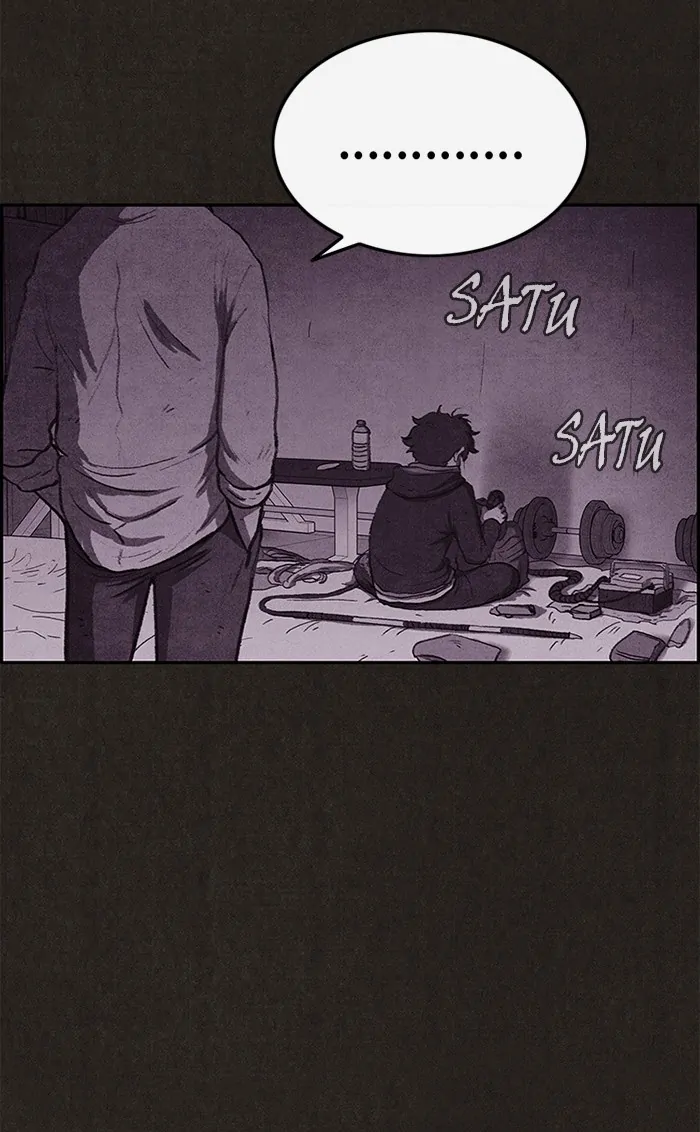 Read Sweet Home ID Manga Online