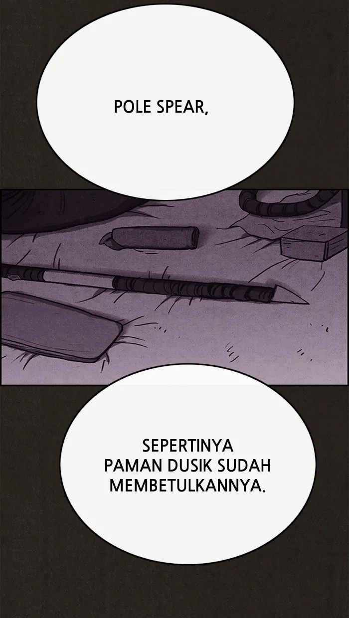 Read Sweet Home ID Manga Online