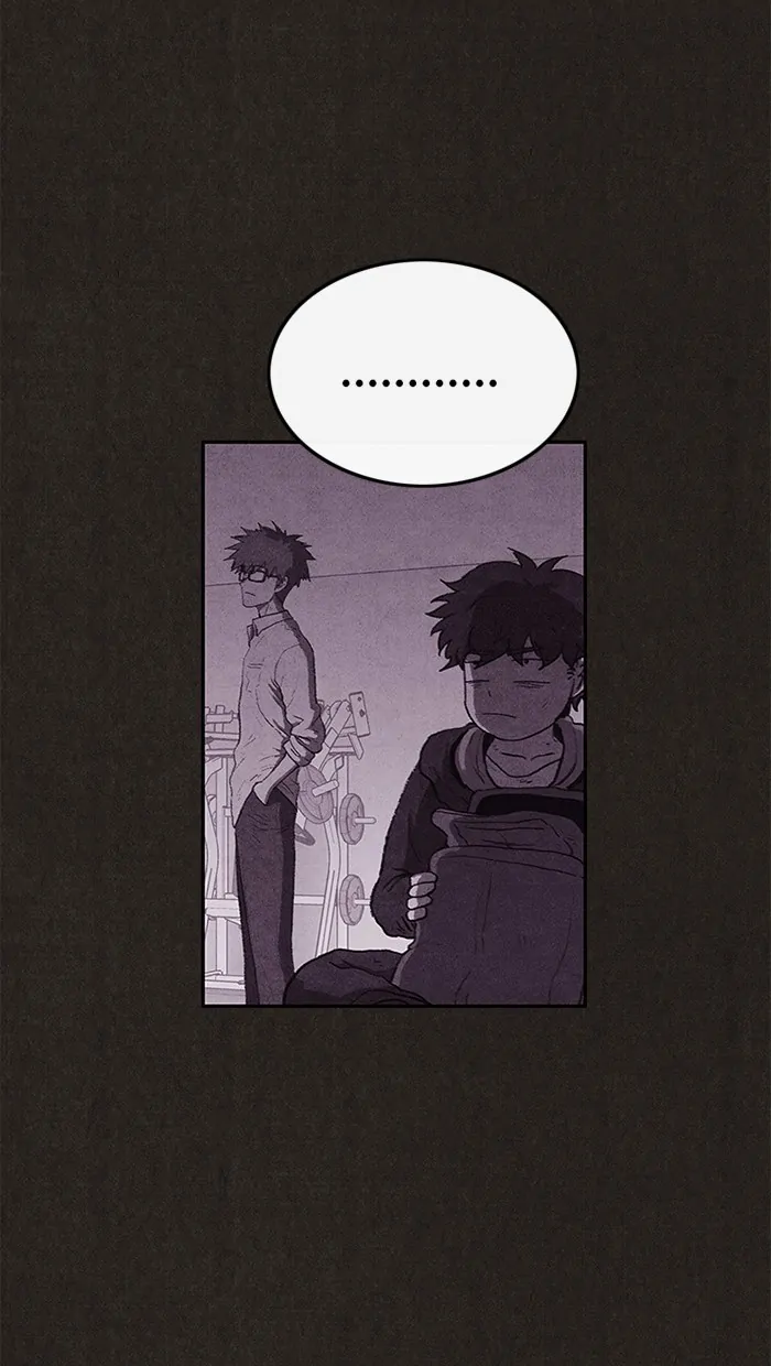 Read Sweet Home ID Manga Online