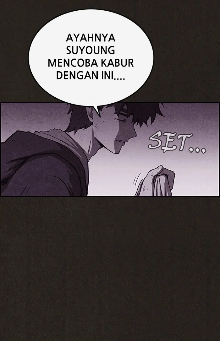 Read Sweet Home ID Manga Online