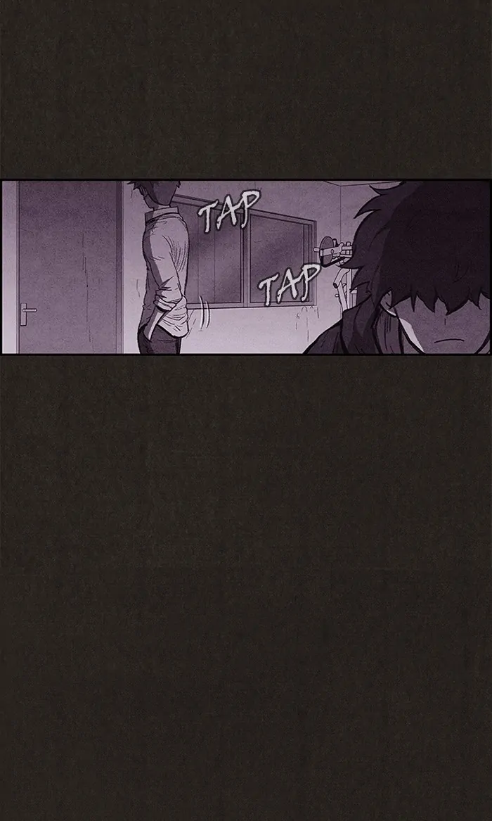 Read Sweet Home ID Manga Online