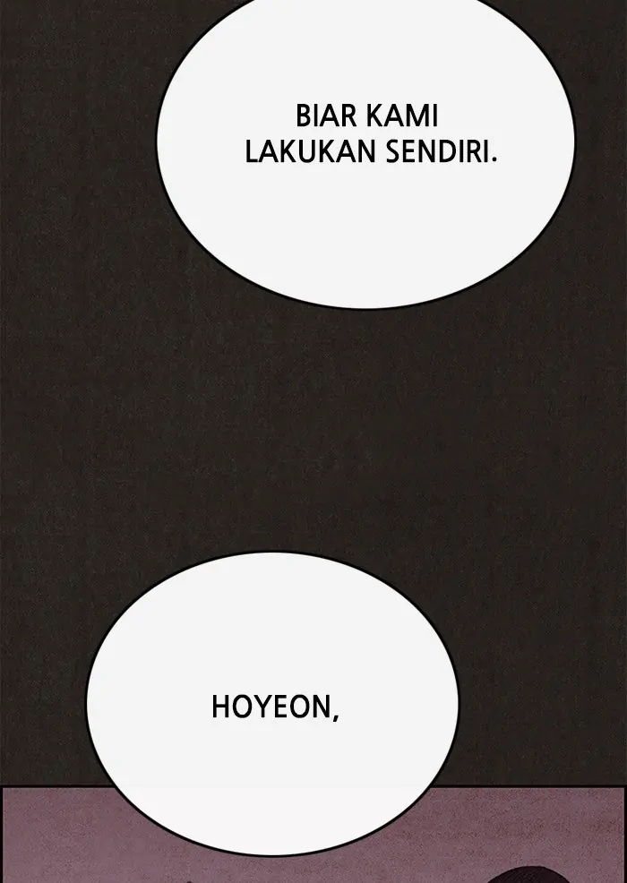 Read Sweet Home ID Manga Online