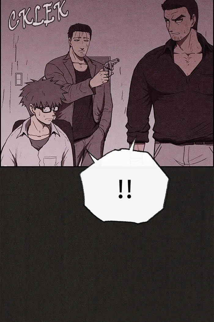 Read Sweet Home ID Manga Online