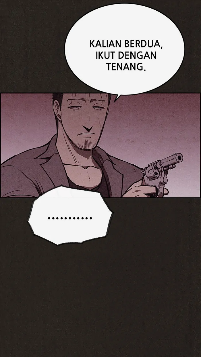 Read Sweet Home ID Manga Online