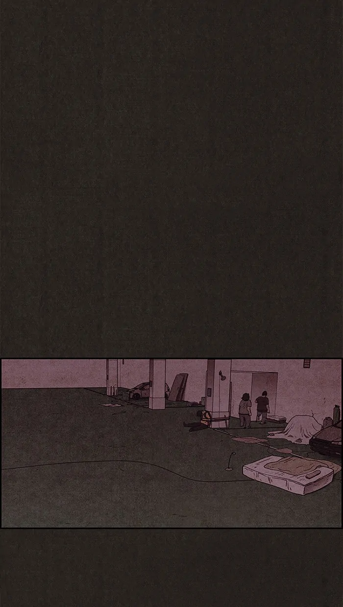 Read Sweet Home ID Manga Online