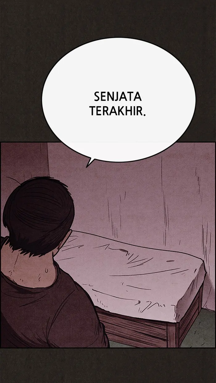 Read Sweet Home ID Manga Online