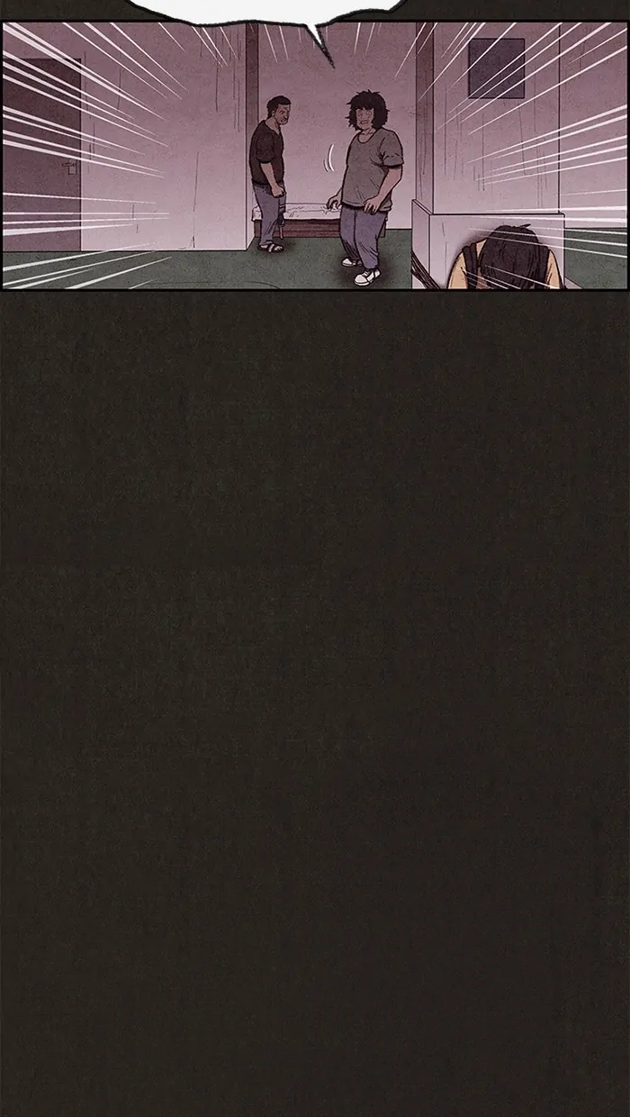 Read Sweet Home ID Manga Online