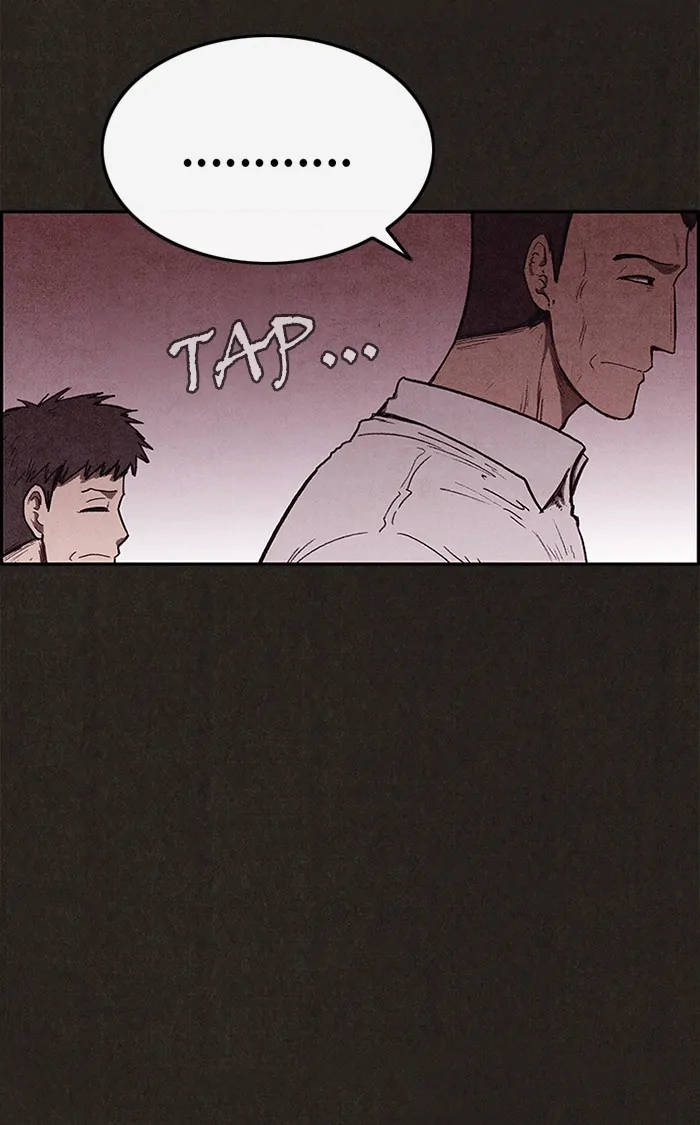 Read Sweet Home ID Manga Online