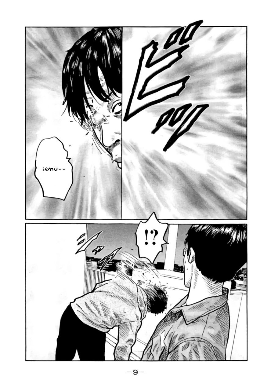 Read The Fable ID Manga Online