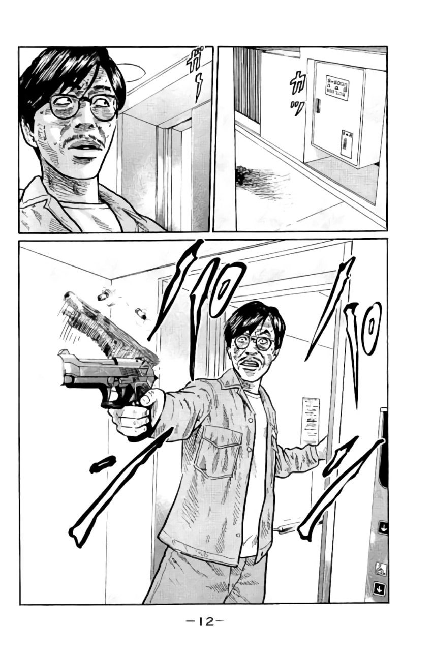 Read The Fable ID Manga Online