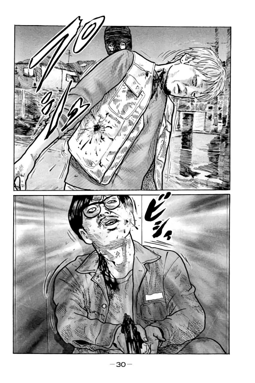 Read The Fable ID Manga Online