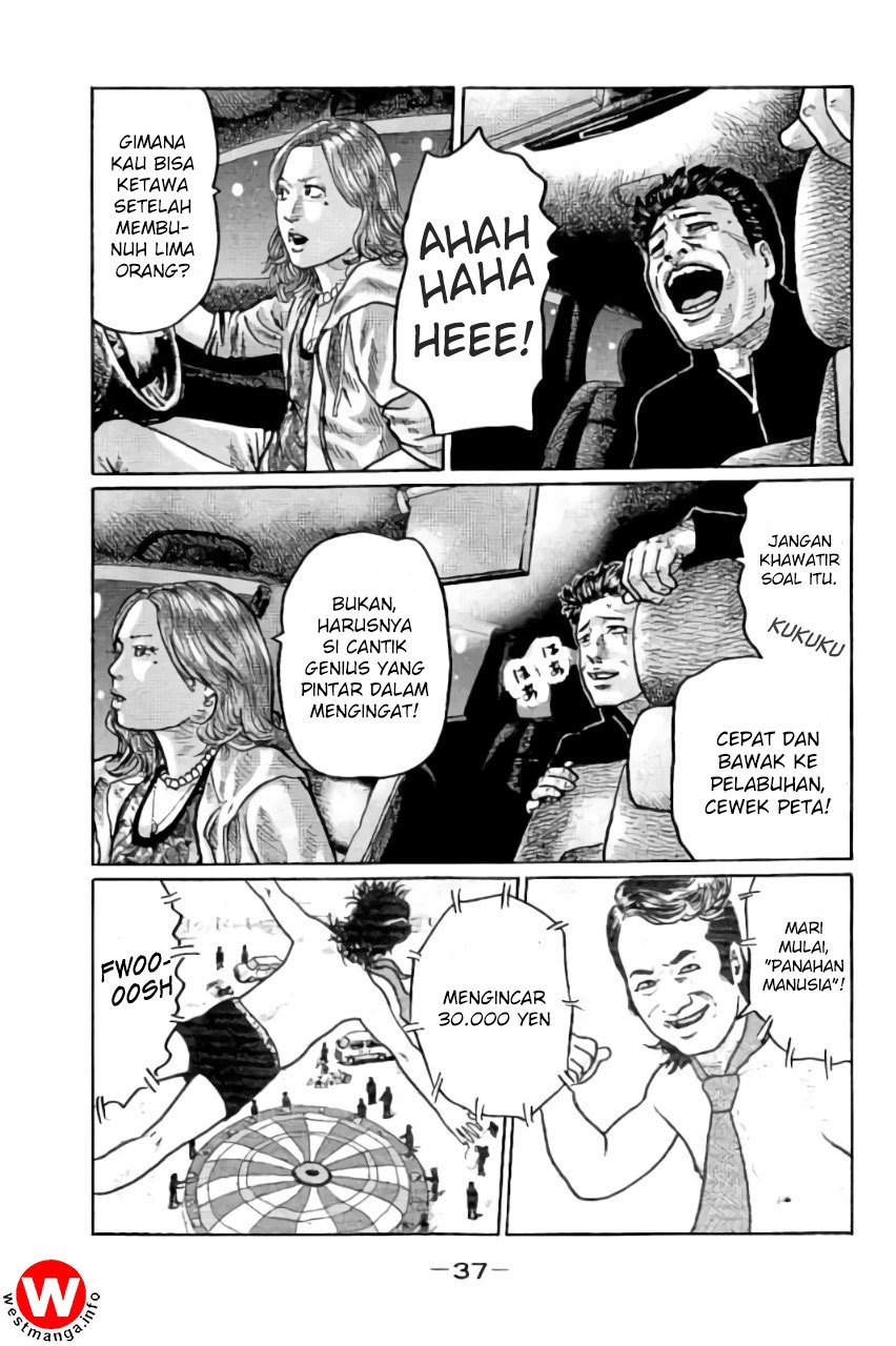 Read The Fable ID Manga Online