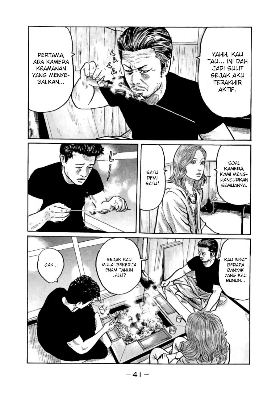Read The Fable ID Manga Online