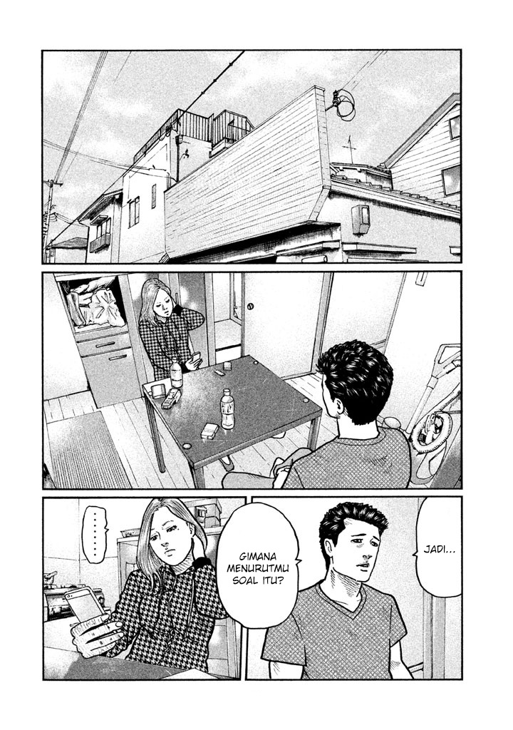 Read The Fable ID Manga Online