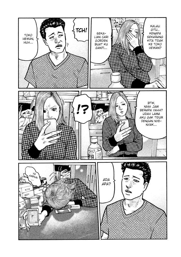 Read The Fable ID Manga Online