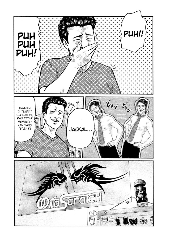 Read The Fable ID Manga Online