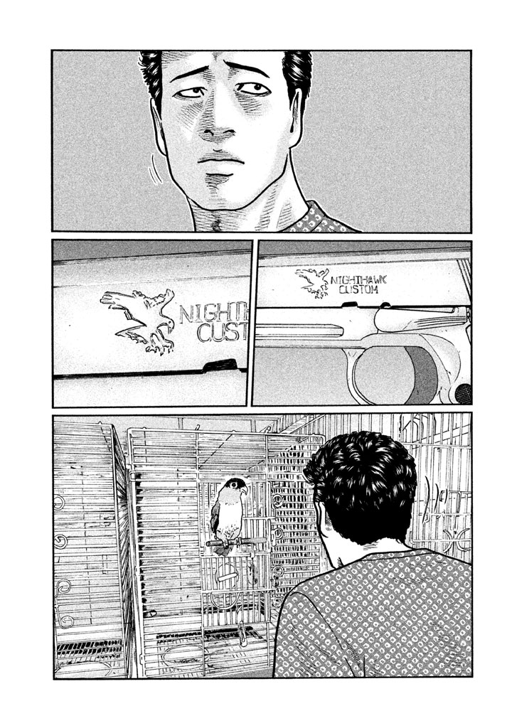Read The Fable ID Manga Online