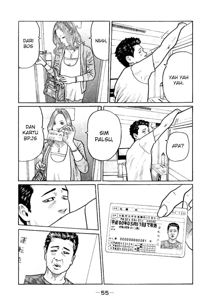 Read The Fable ID Manga Online