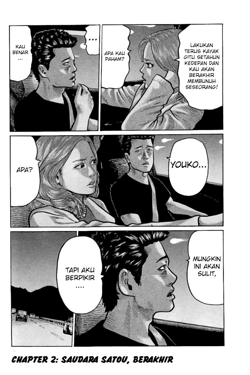 Read The Fable ID Manga Online