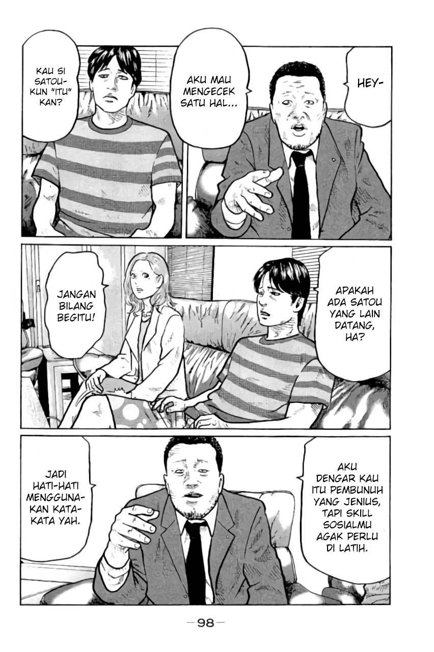 Read The Fable ID Manga Online