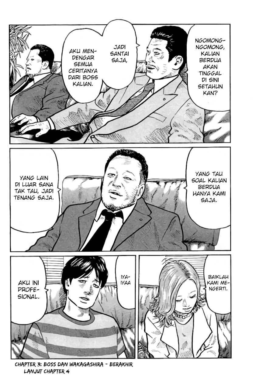 Read The Fable ID Manga Online