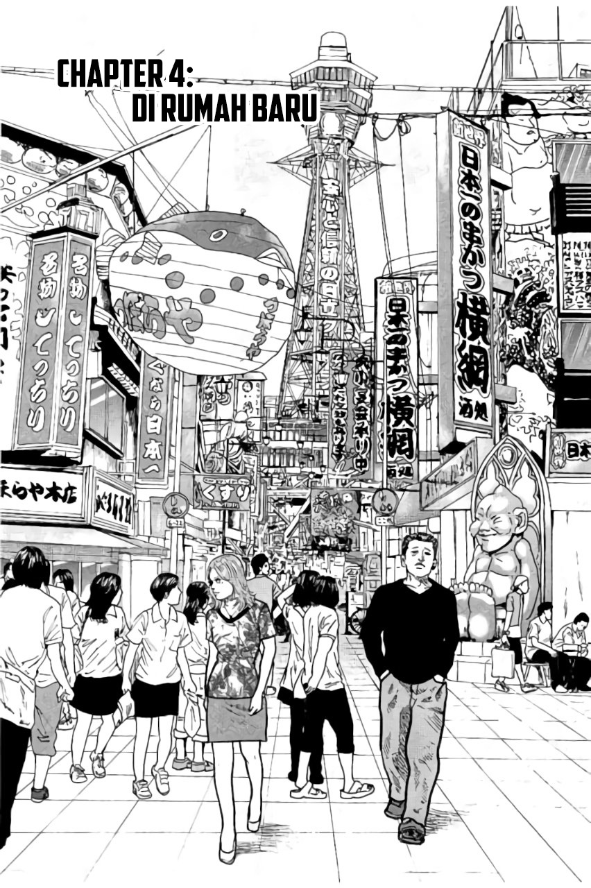 Read The Fable ID Manga Online