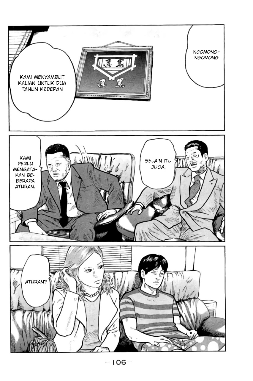 Read The Fable ID Manga Online