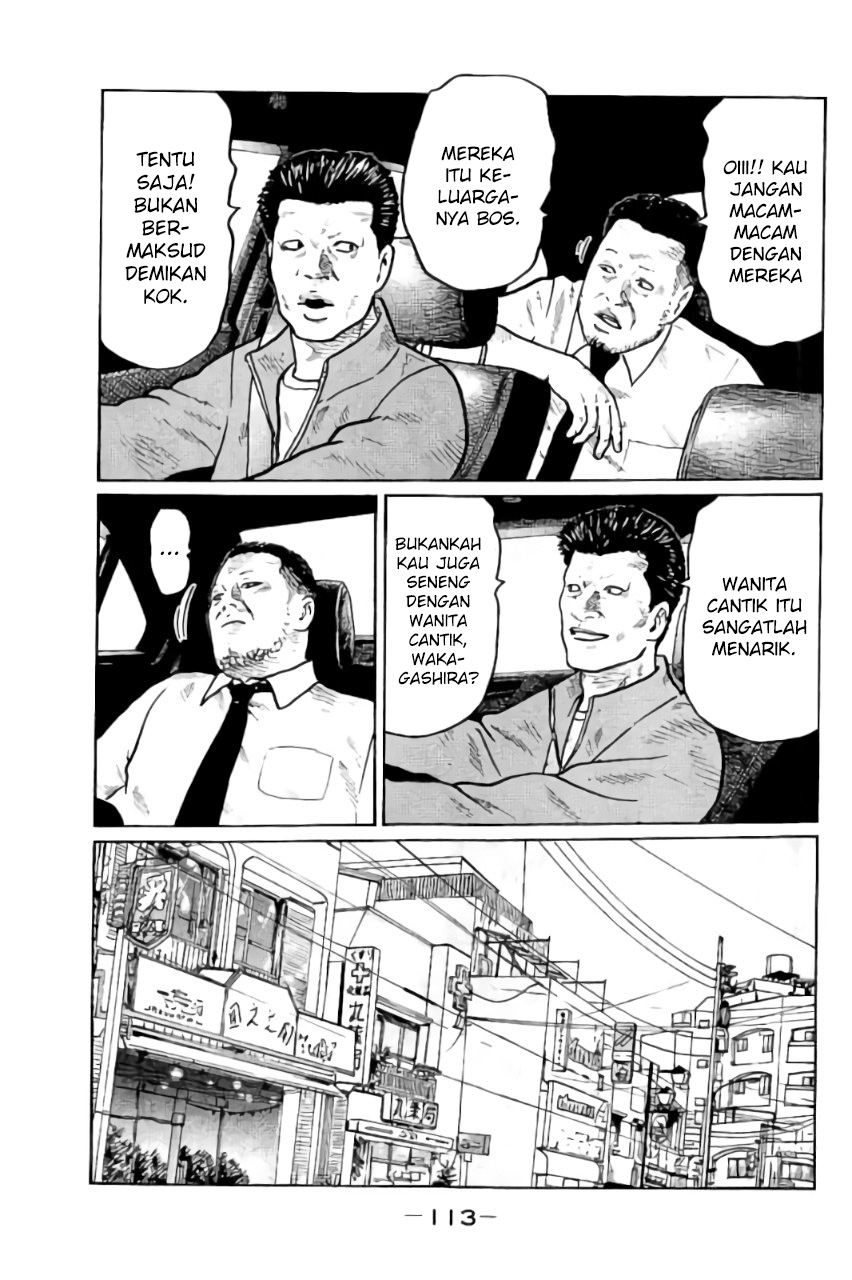 Read The Fable ID Manga Online