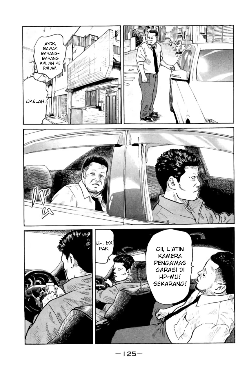 Read The Fable ID Manga Online