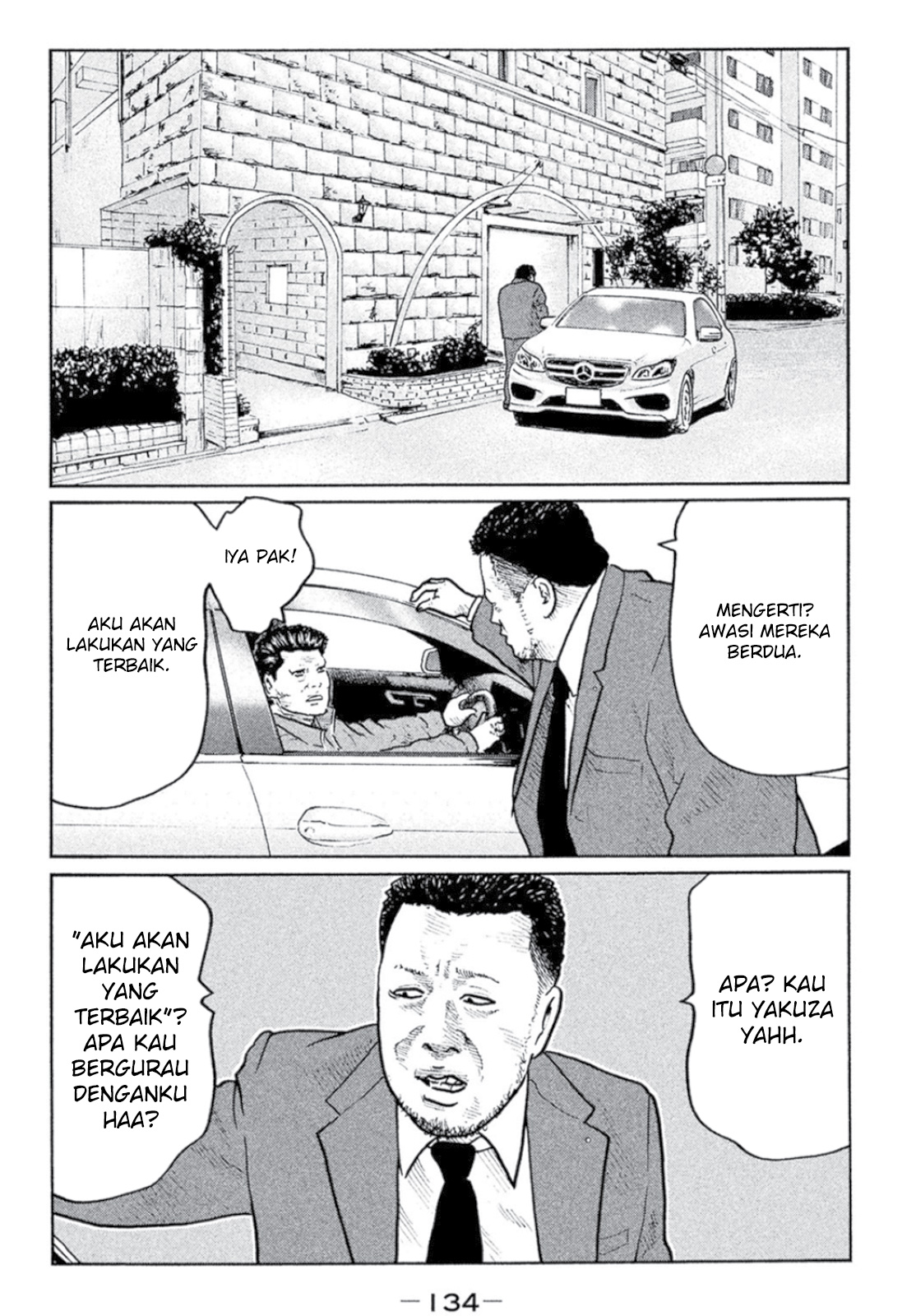 Read The Fable ID Manga Online
