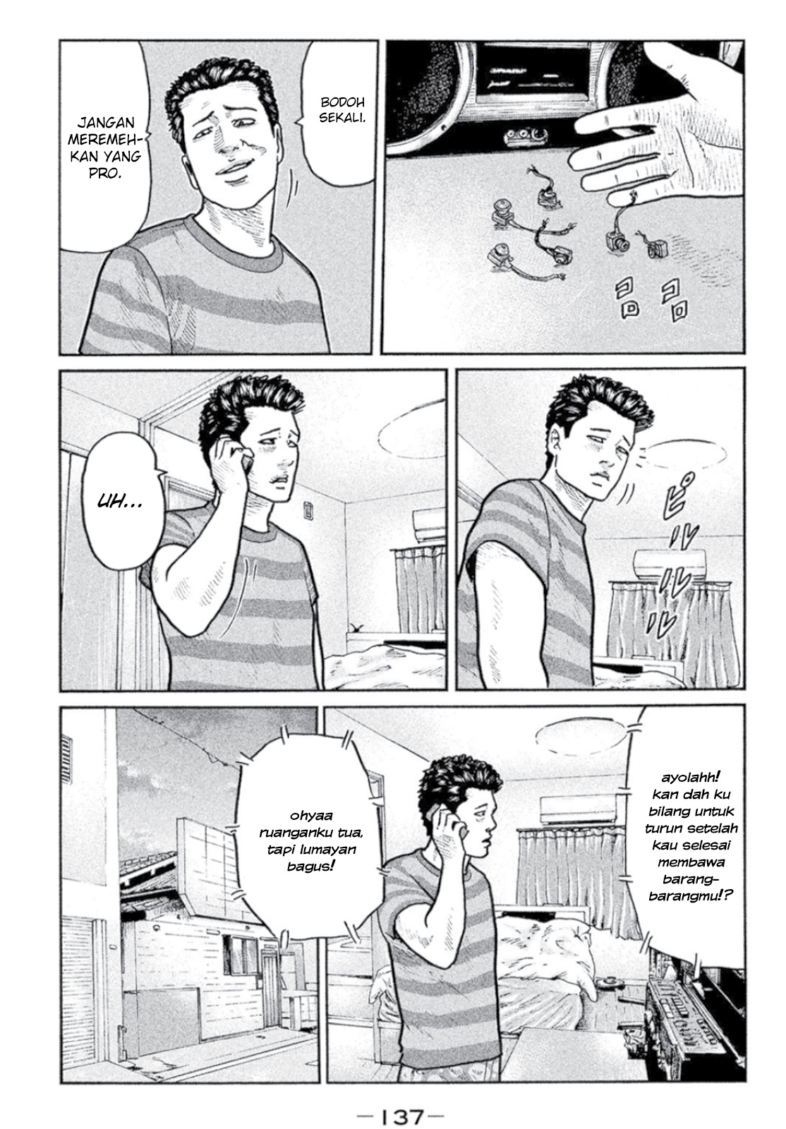 Read The Fable ID Manga Online