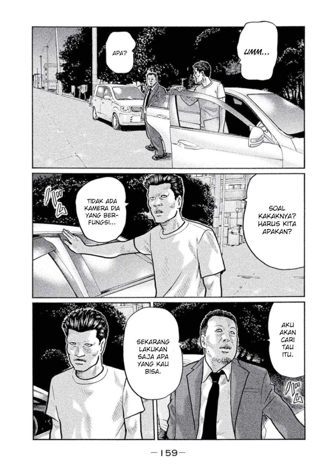 Read The Fable ID Manga Online