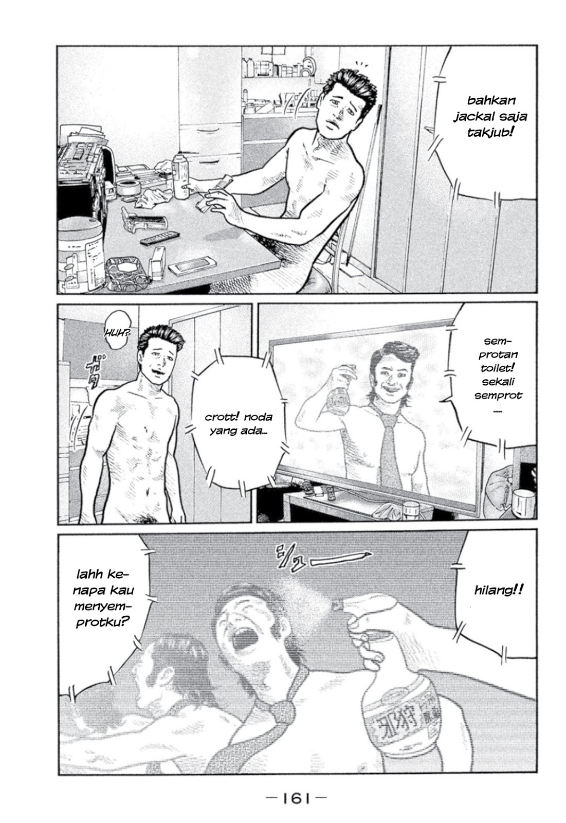 Read The Fable ID Manga Online